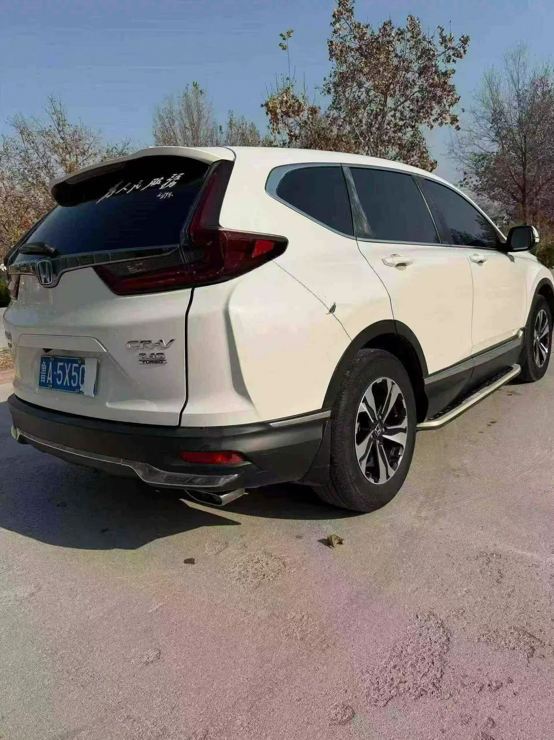 本田CRV 后面外观一