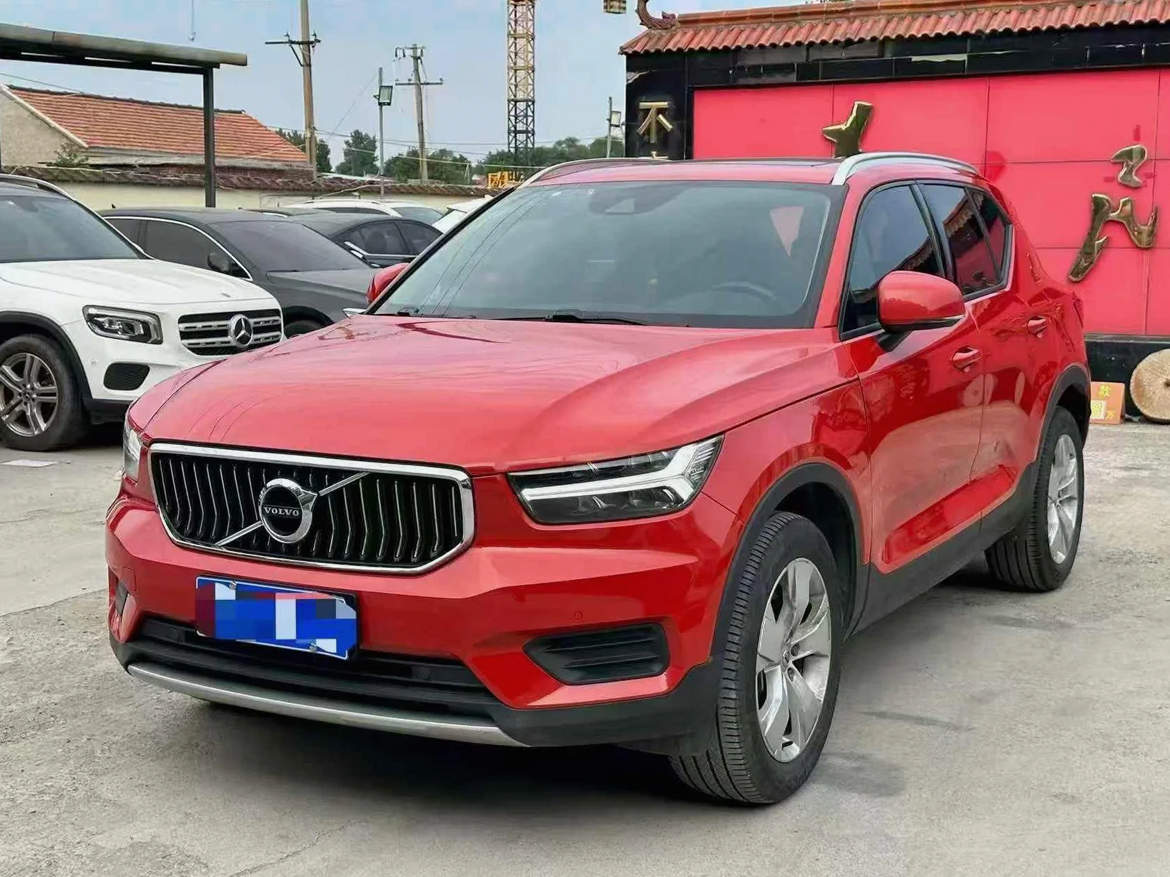 沃尔沃XC40 正面外观三