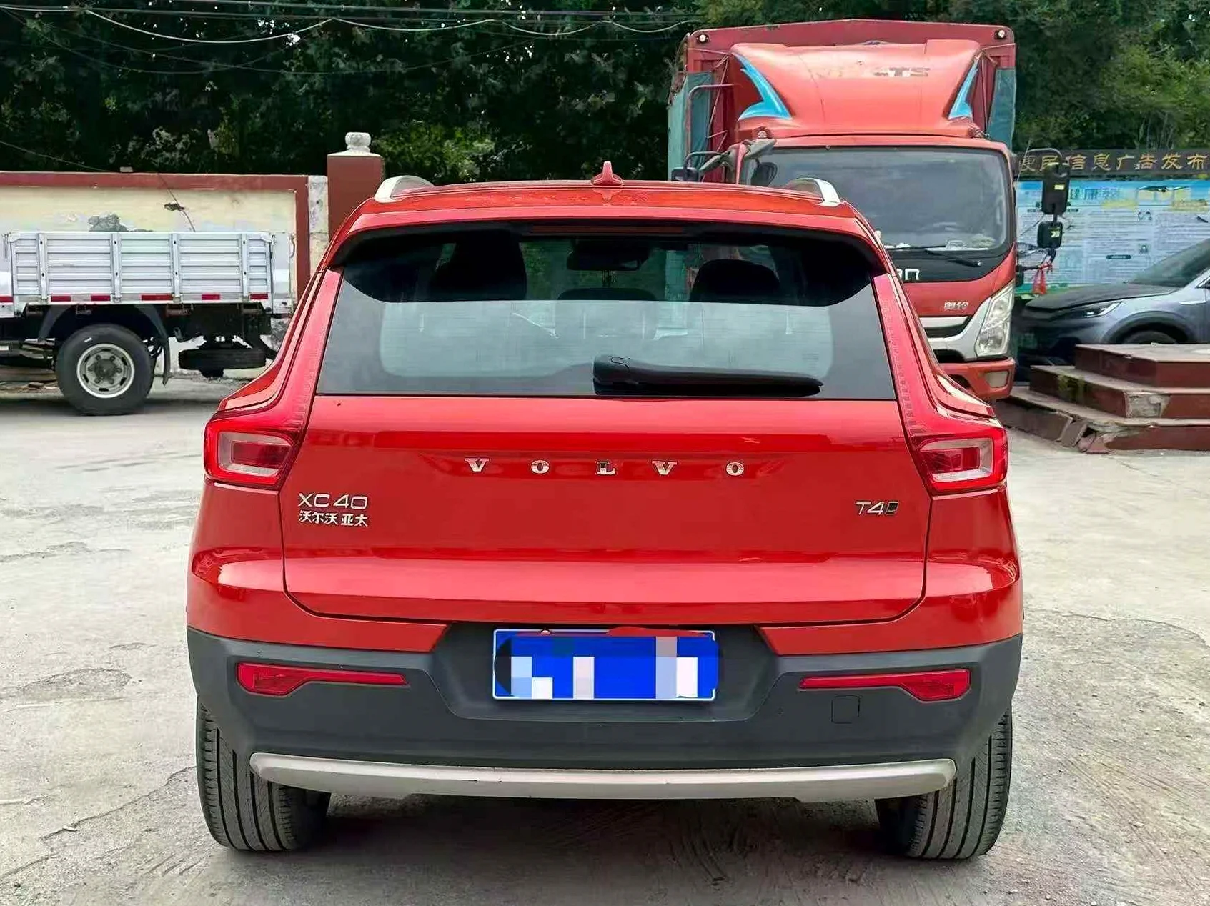 沃尔沃XC40 后面外观二