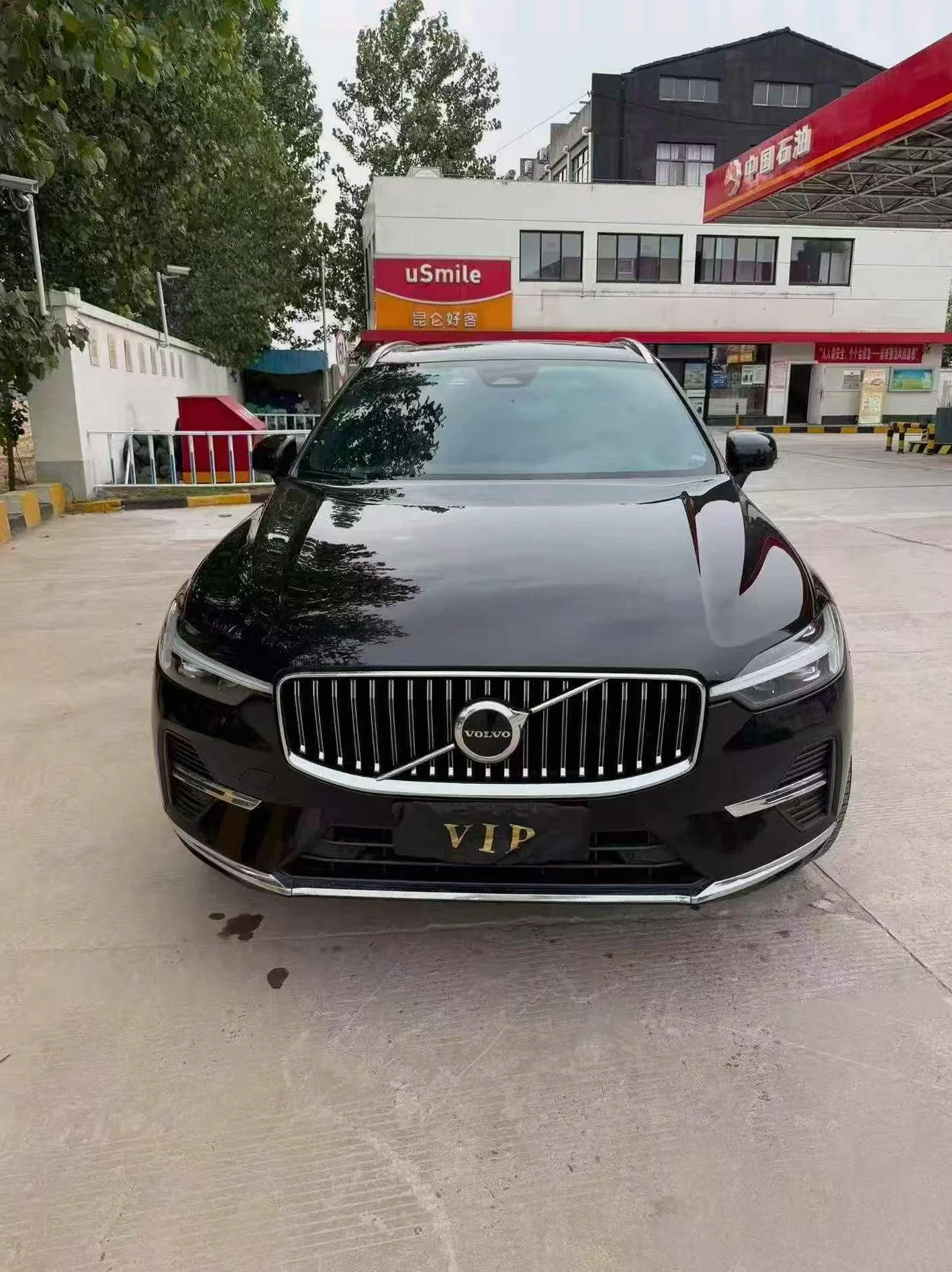21年沃尔沃XC60 B5四驱智逸豪华版