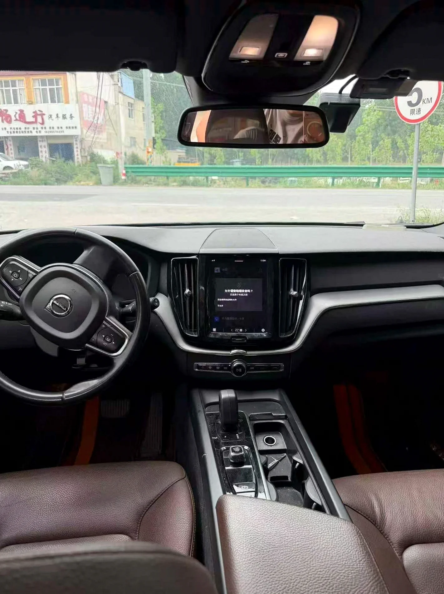沃尔沃XC60 后面外观三
