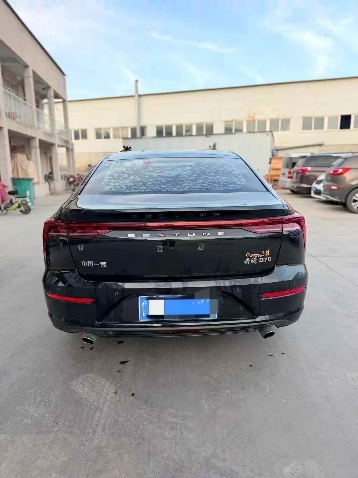 奔腾B70 后面外观一