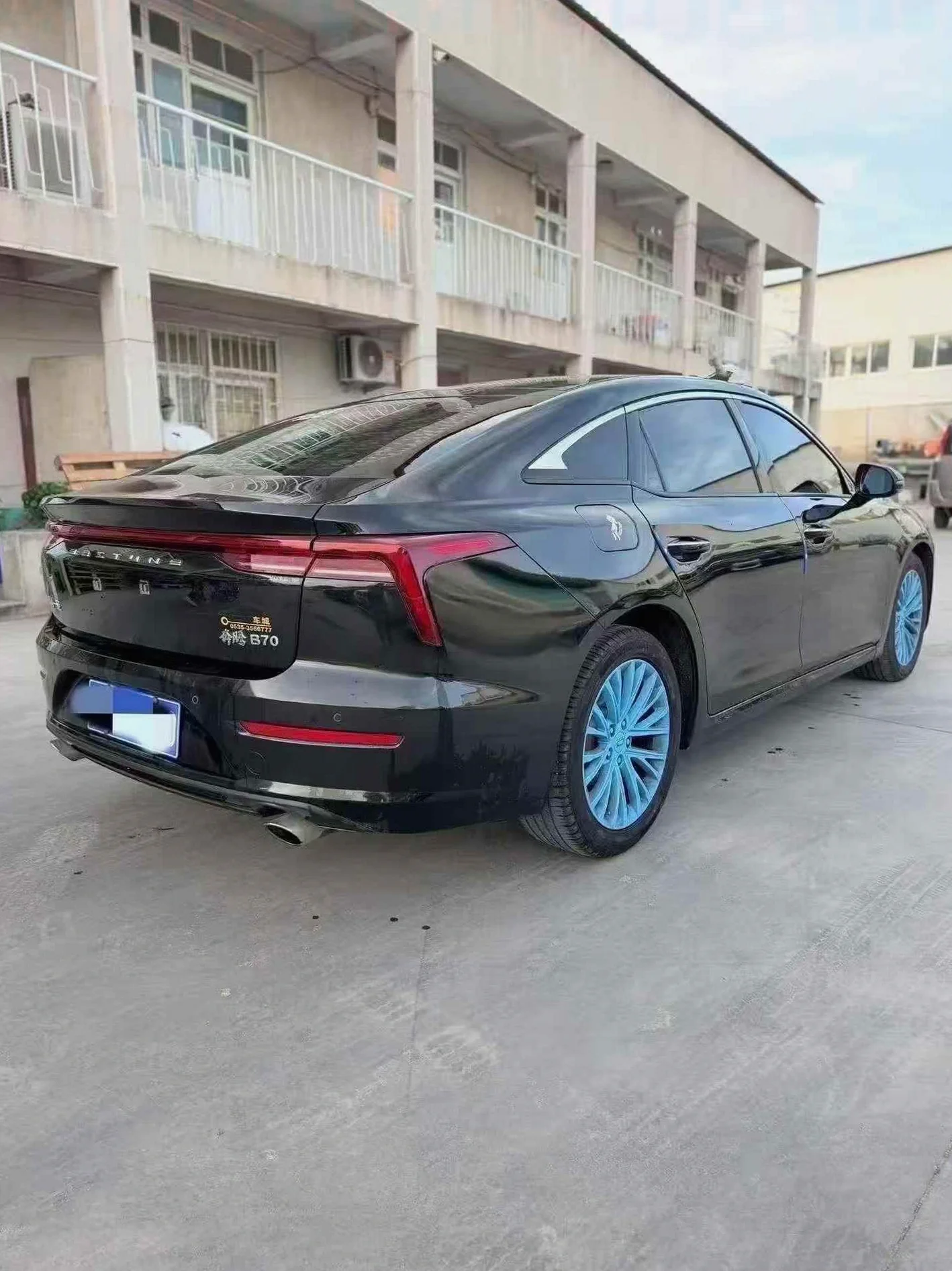奔腾B70 后面外观二