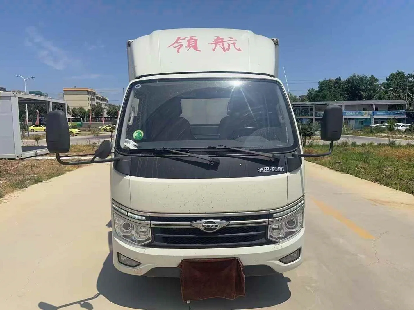 福田领航 正面外观二