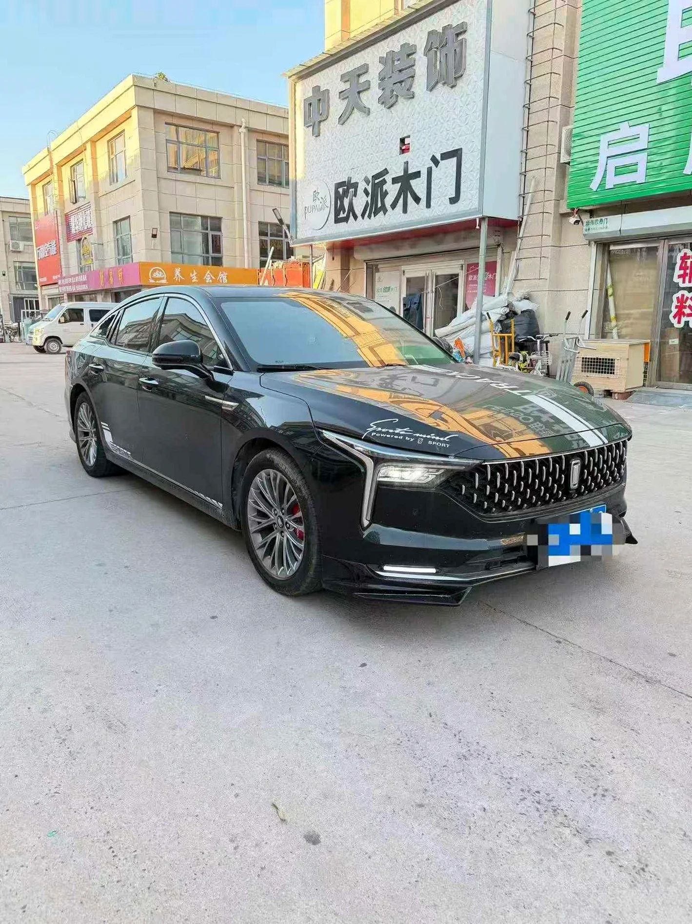 奔腾B70 正面外观三