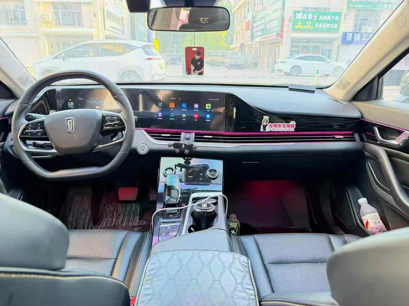 奔腾B70 后面外观三