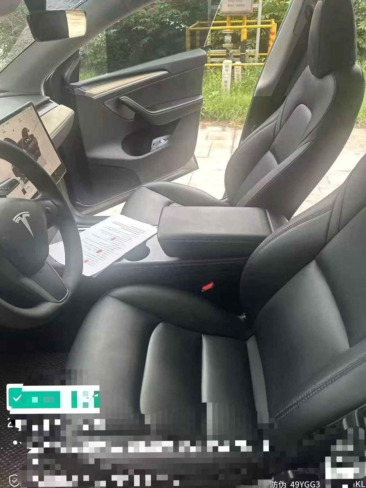 特斯拉MODEL 正面外观二