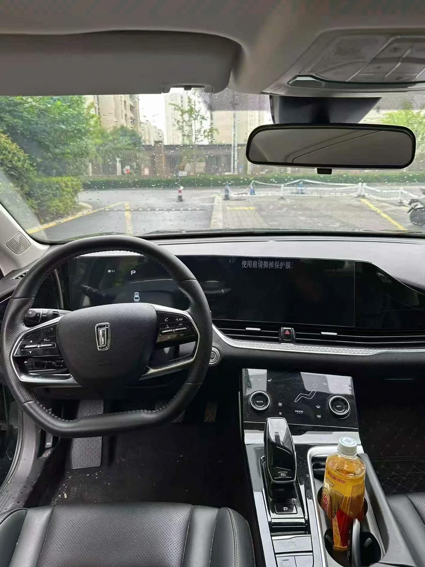 奔腾B70 驾驶室