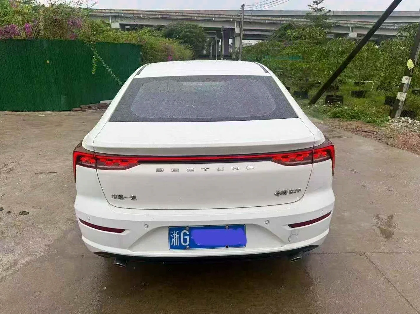 奔腾B70 正面外观三