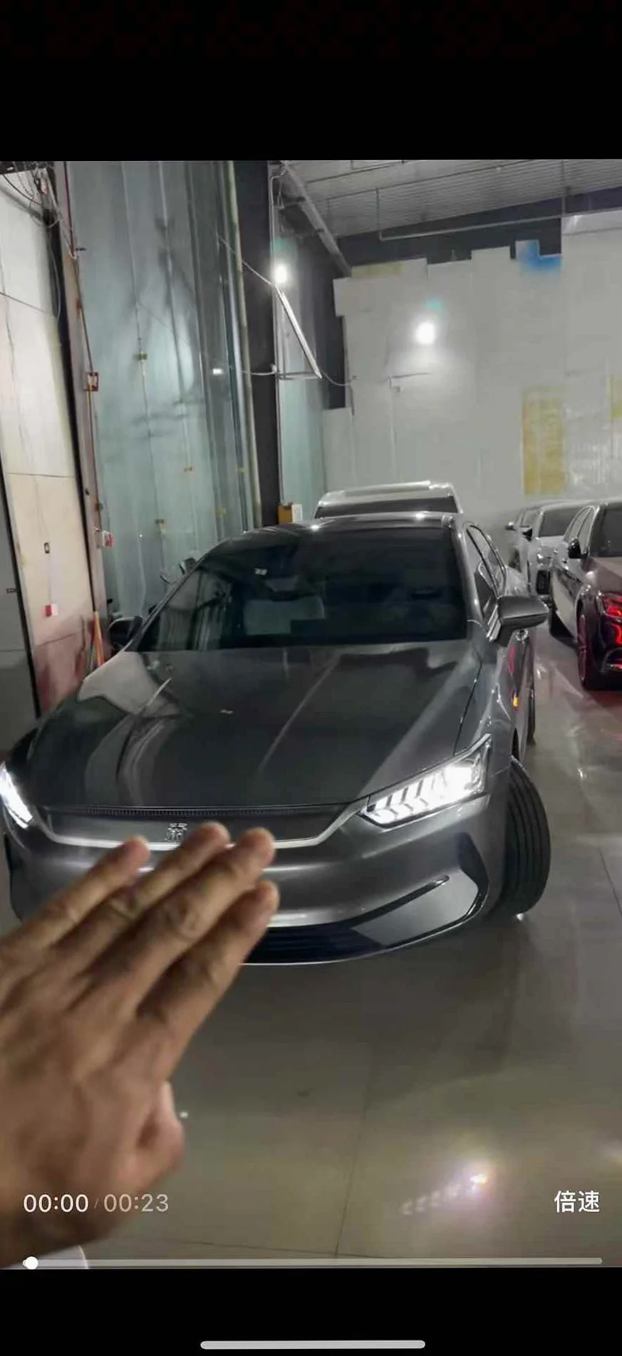24年比亚迪秦PLUS EV 顶配