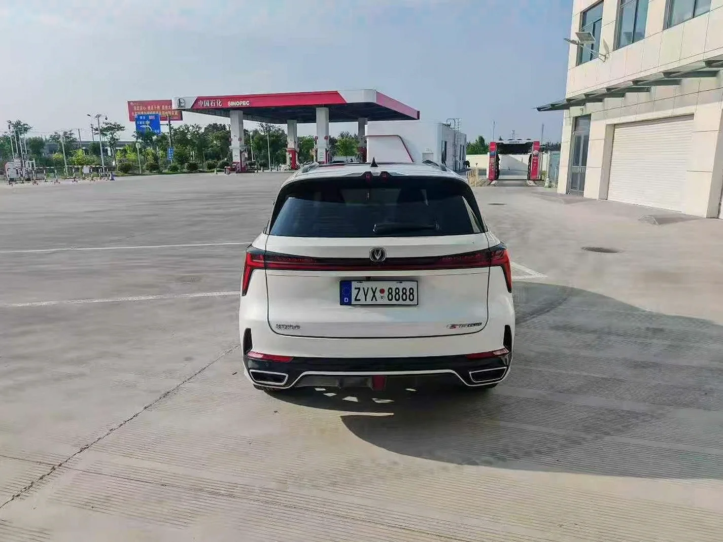 长安汽车CS75 后面外观二