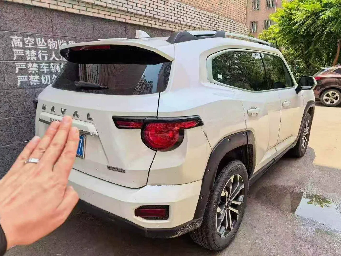 哈弗大狗 后面外观三