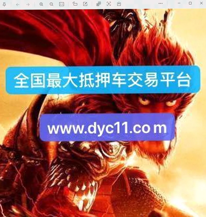 24款沃尔沃EX30 Ultra顶配
