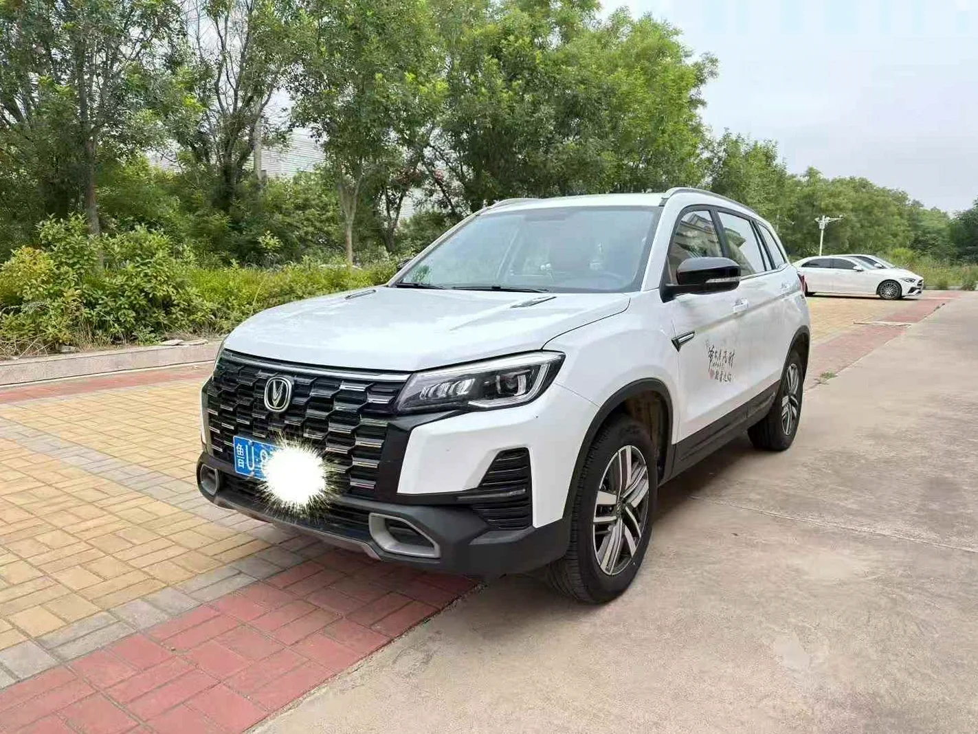 长安汽车CS75 正面外观三