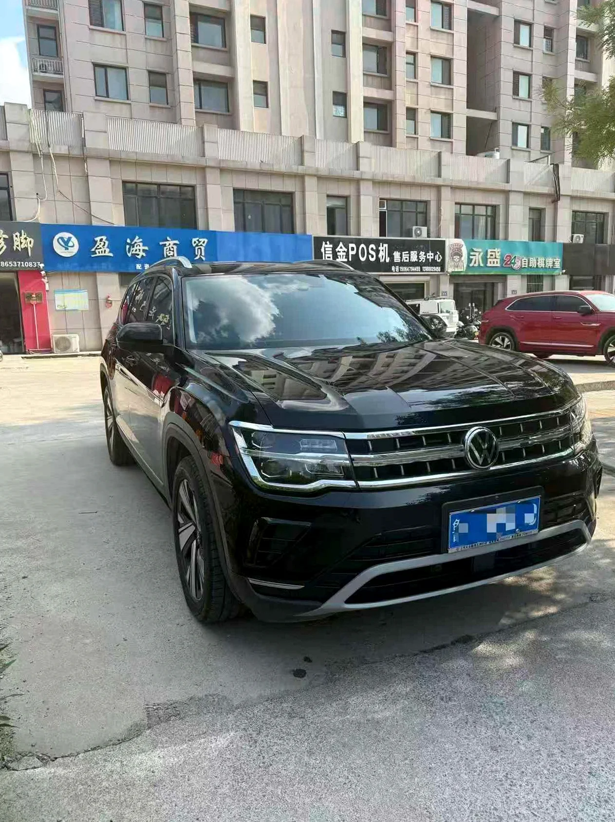 大众途昂 正面外观二