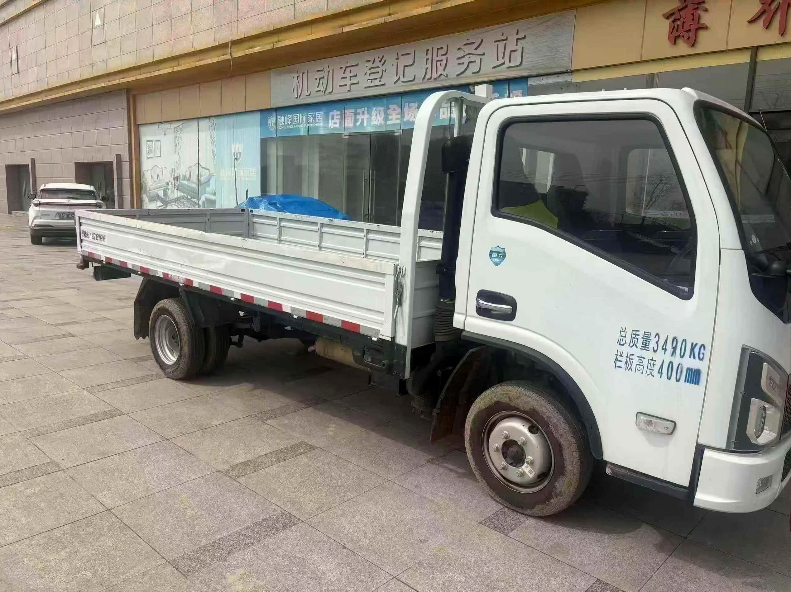 东风福瑞卡 正面外观二