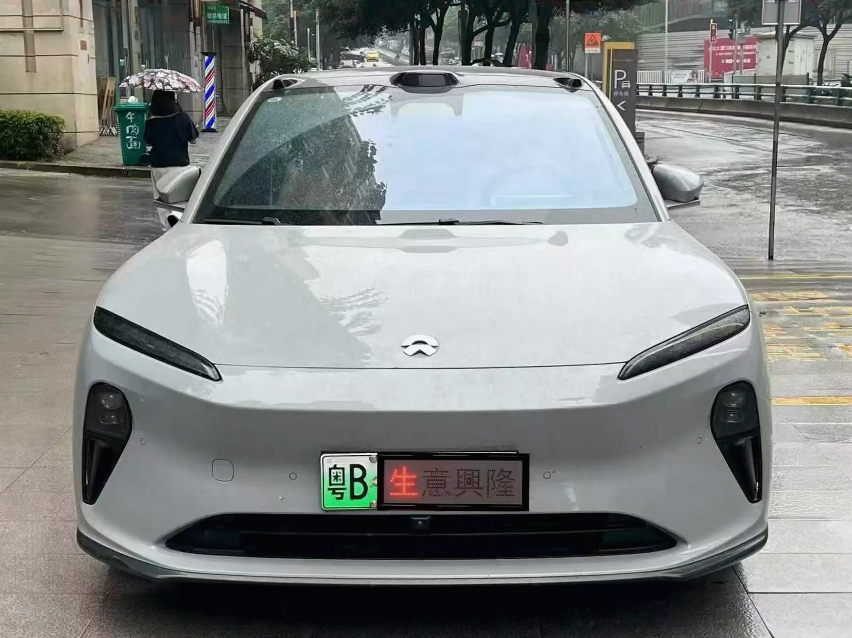 蔚来ET5 正面外观二
