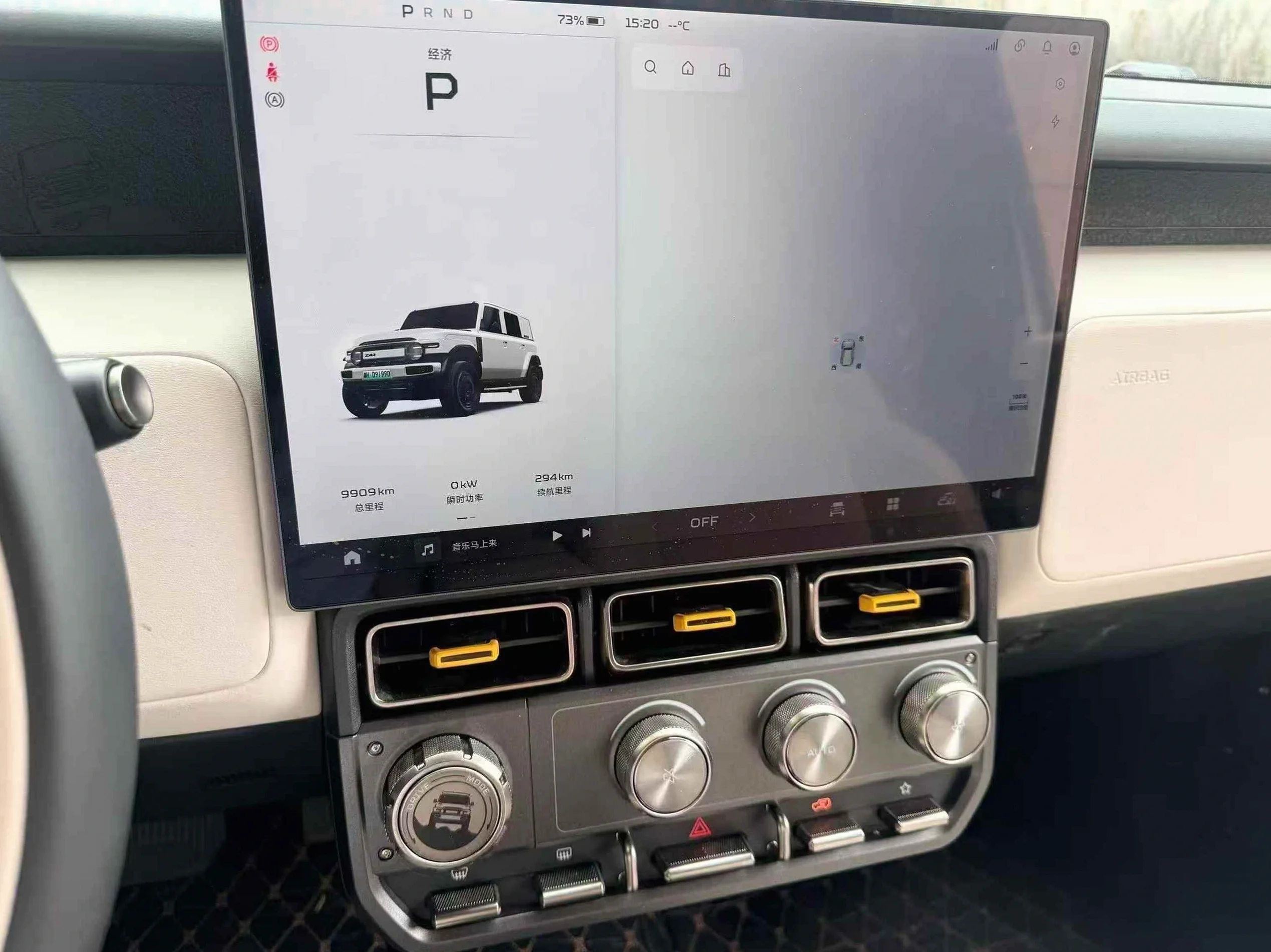 奇瑞ICAR 驾驶室