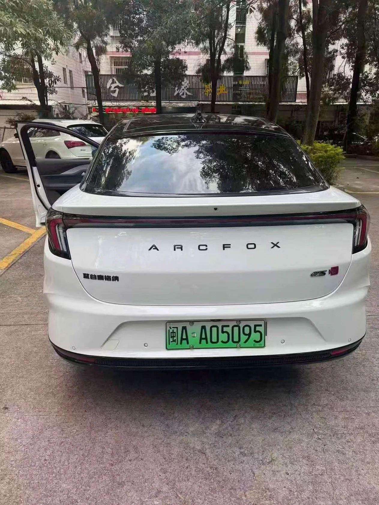 极狐汽车阿尔法 驾驶室