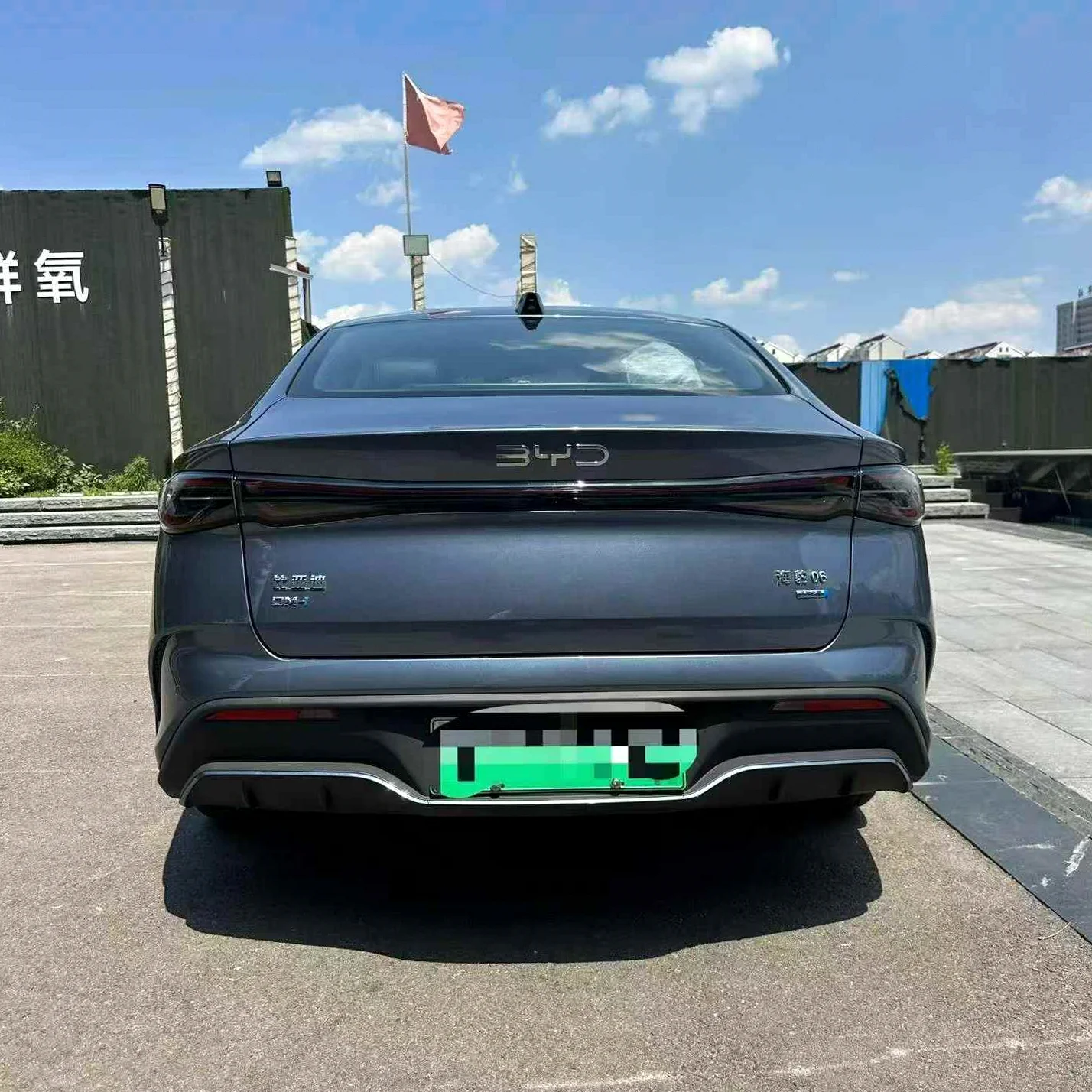 比亚迪海豹 内饰前排