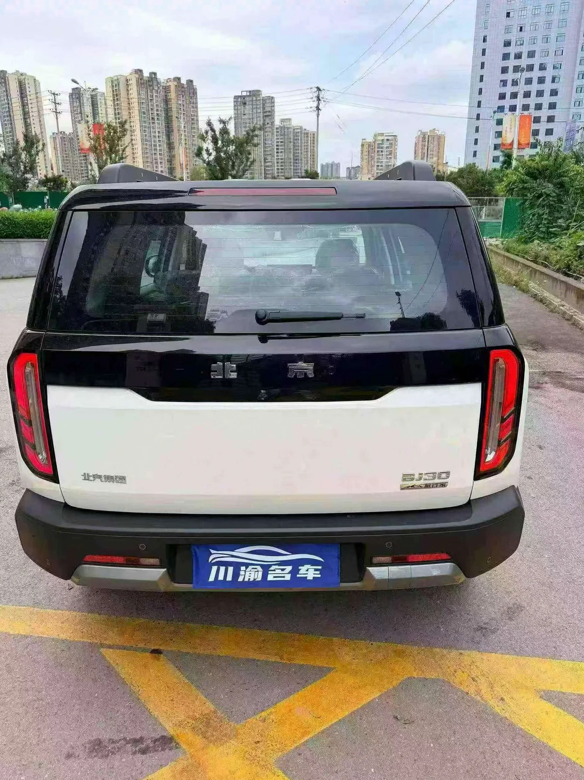 北京BJ30 后面外观一