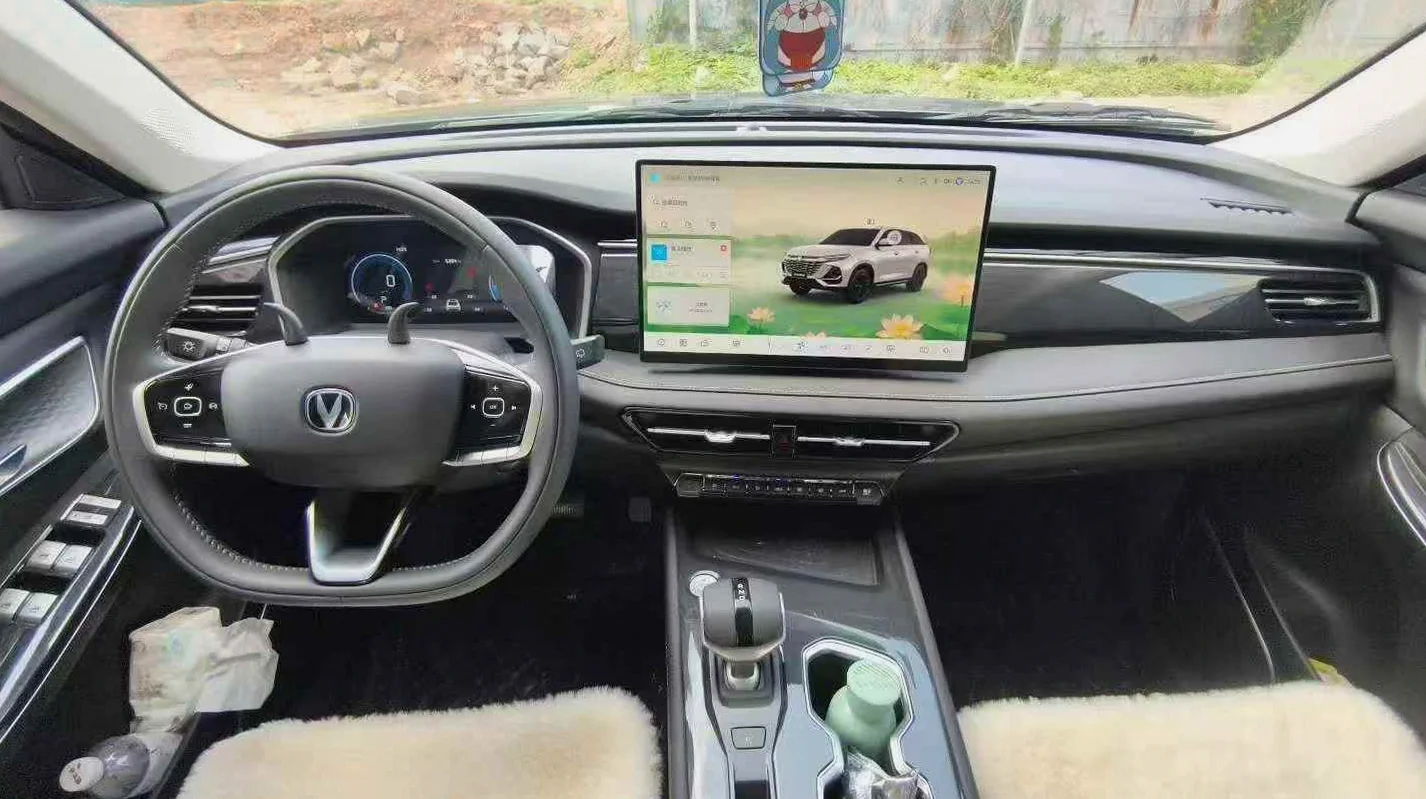 长安汽车CS75 后面外观三