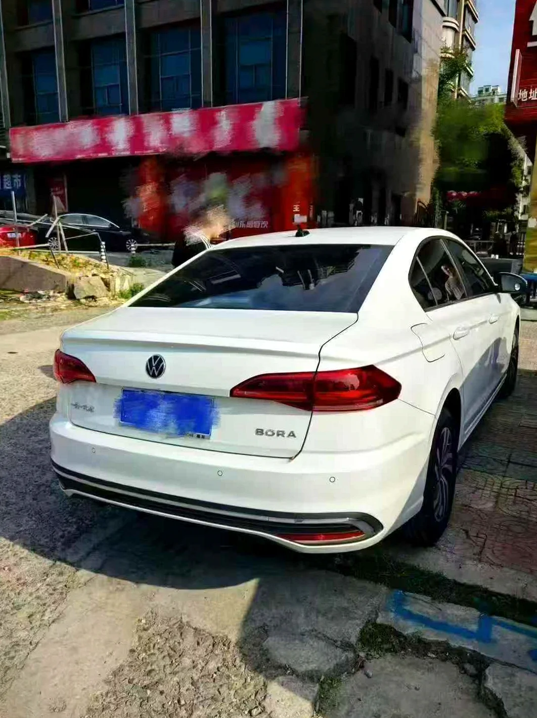 大众宝来 正面外观二