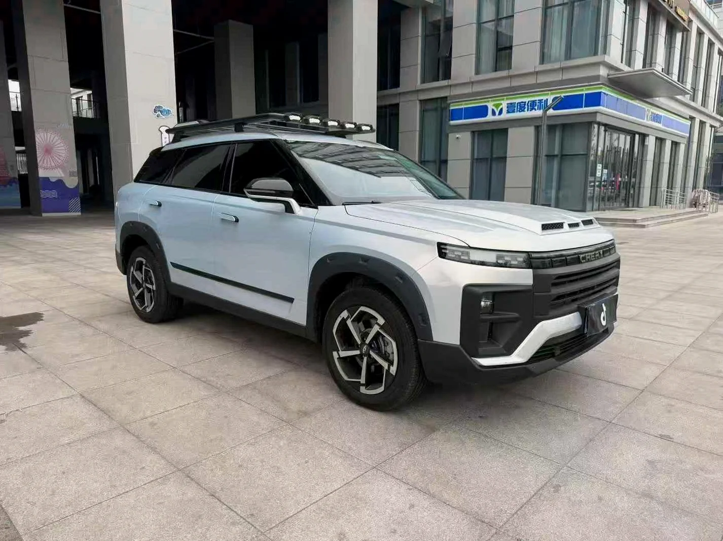 奇瑞探索 正面外观三