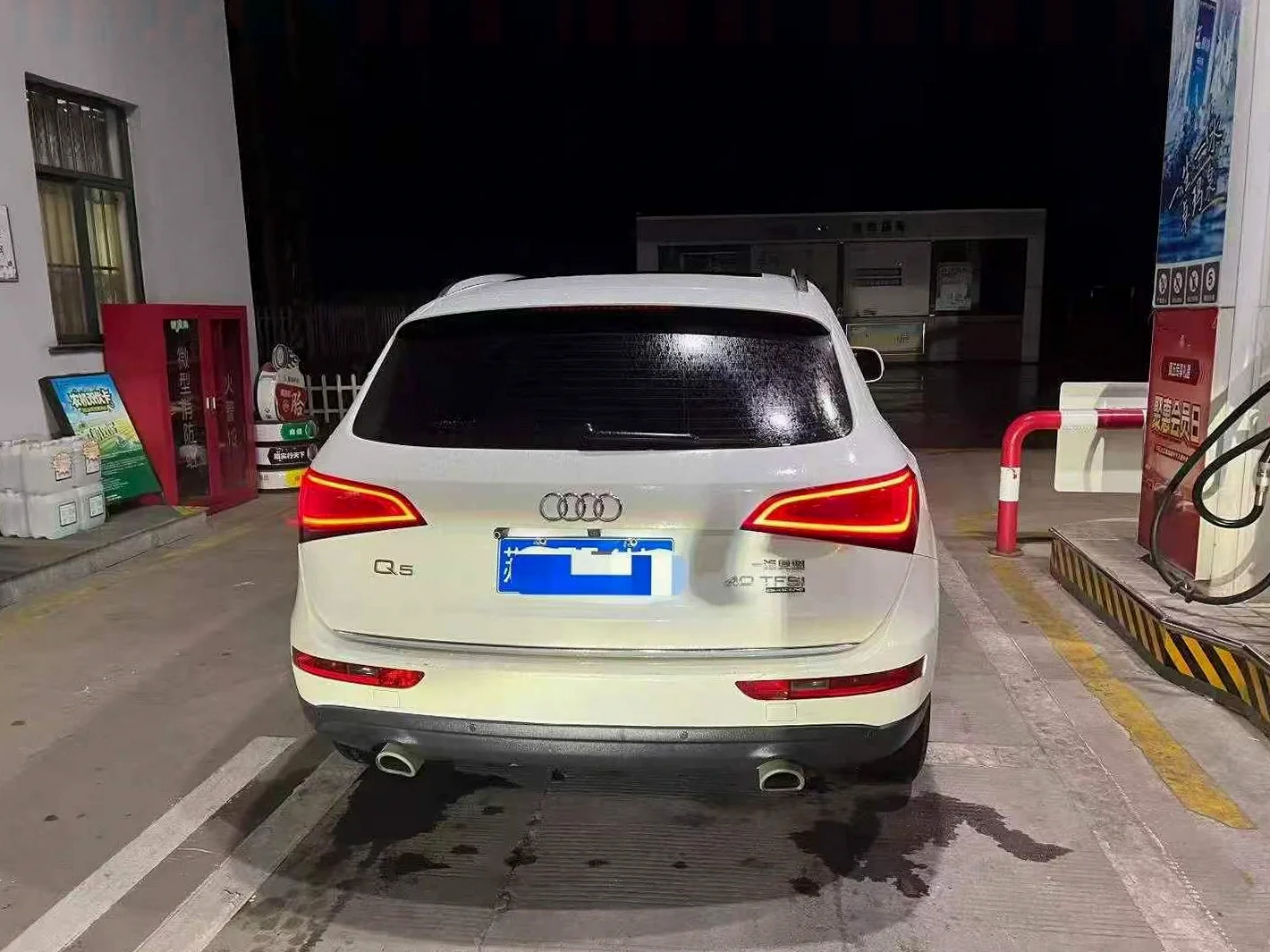 奥迪Q5 正面外观三