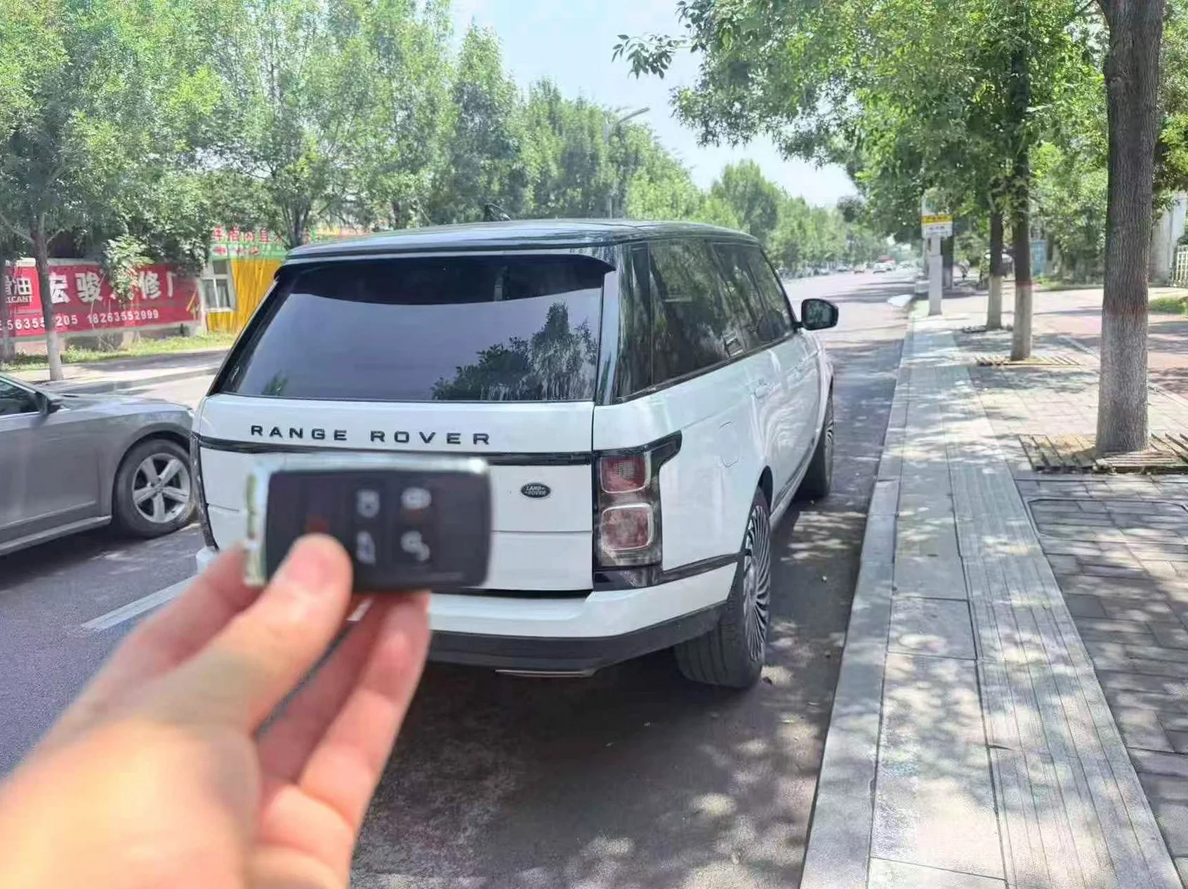 路虎揽胜 正面外观三