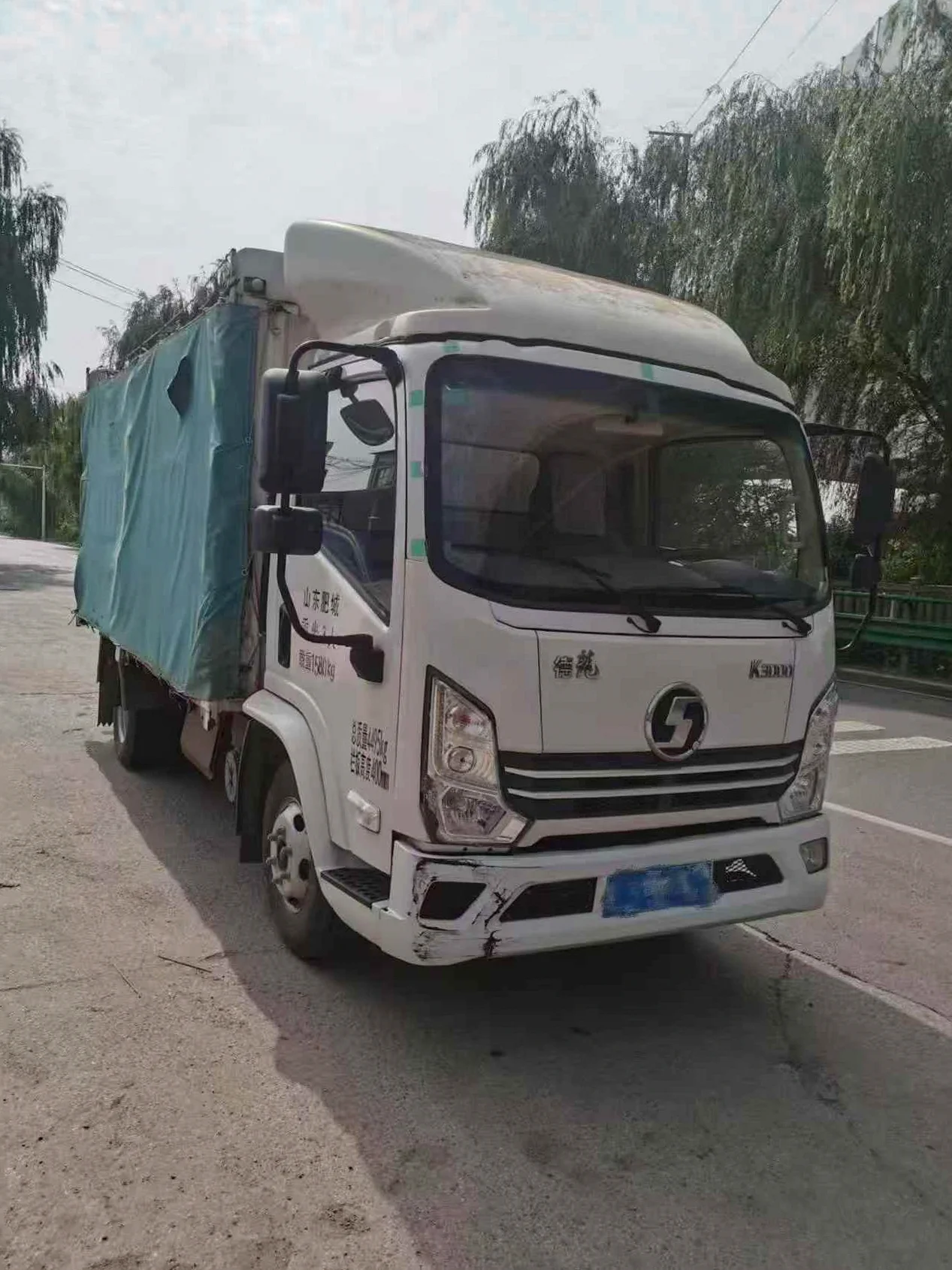陕汽德龙 正面外观三