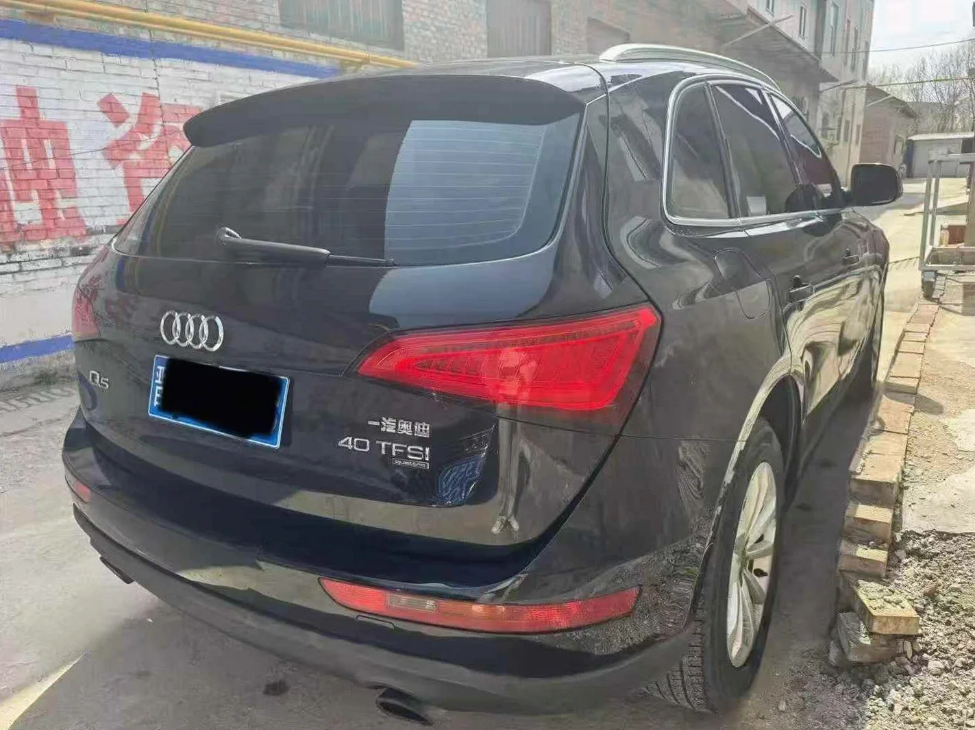 奥迪Q5 后面外观三