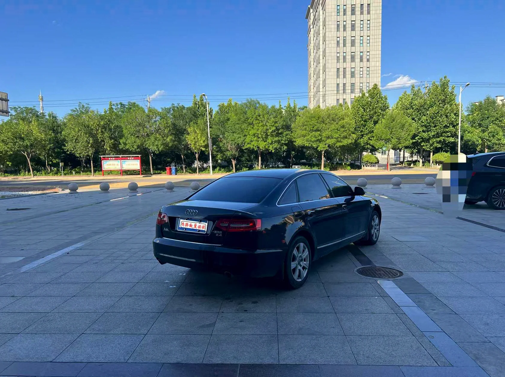 奥迪A6L 后面外观三