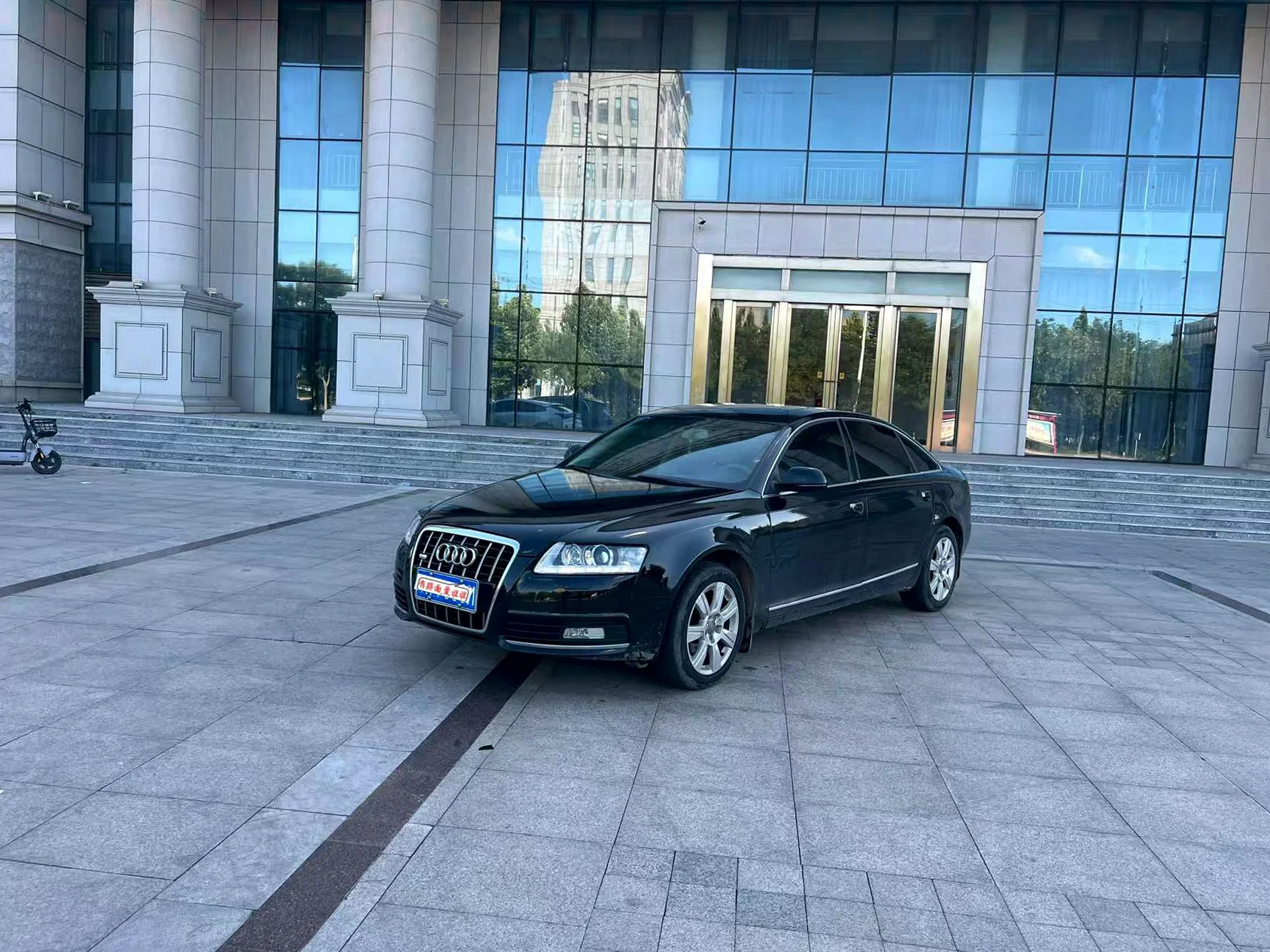 奥迪A6L 正面外观三