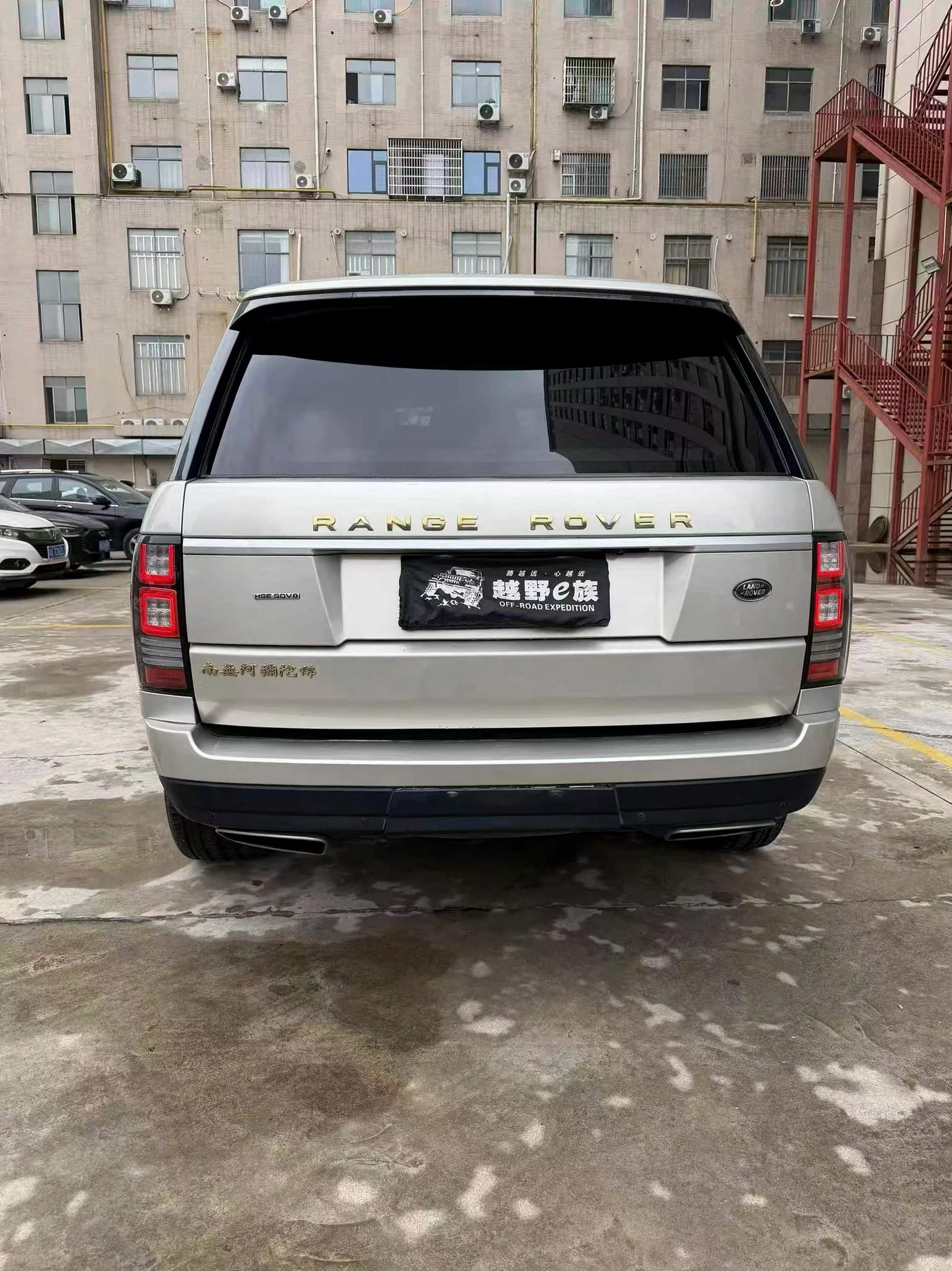 路虎揽胜 后面外观二