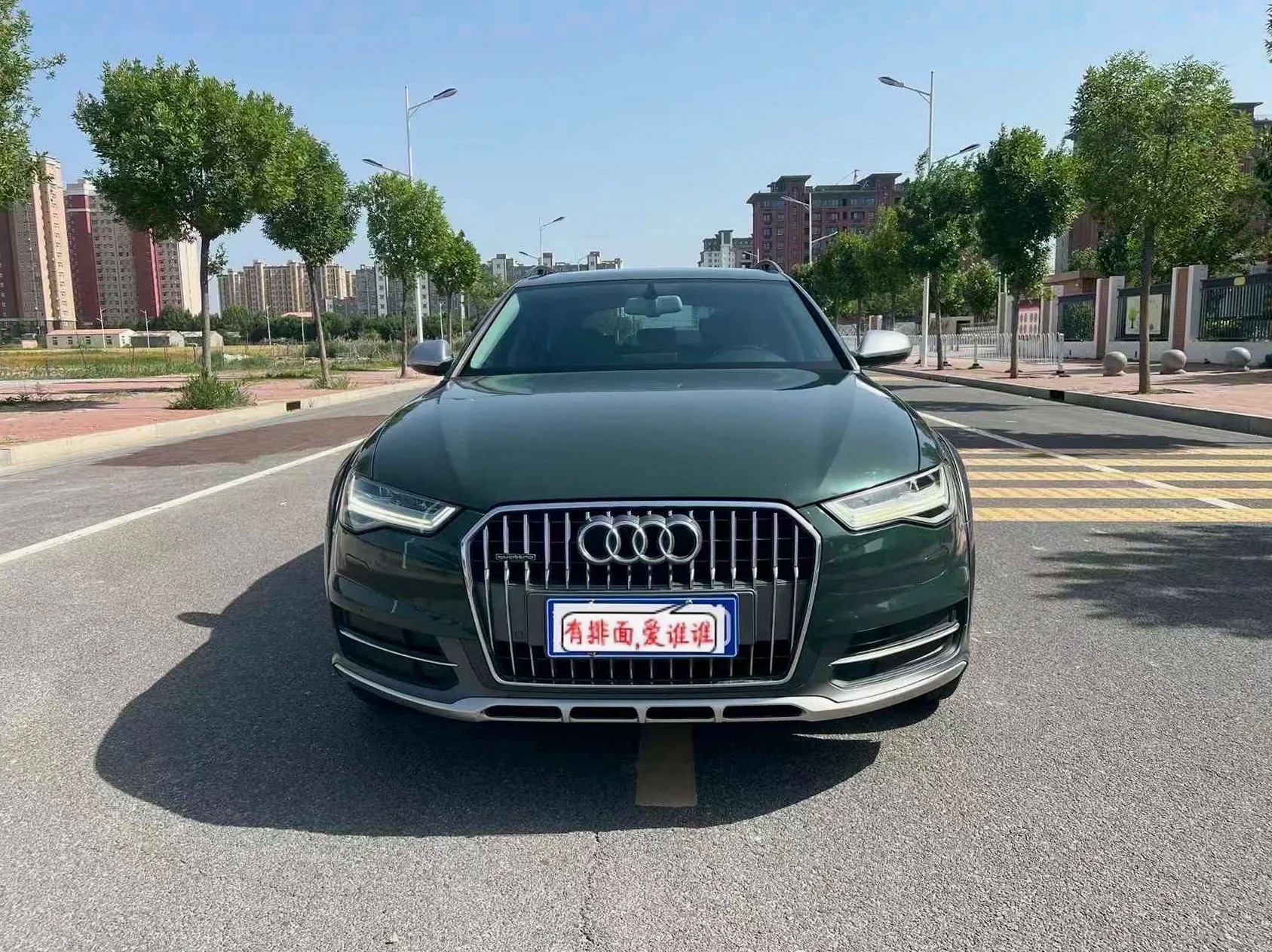 19年奥迪A6L 3.0T瓦罐四驱