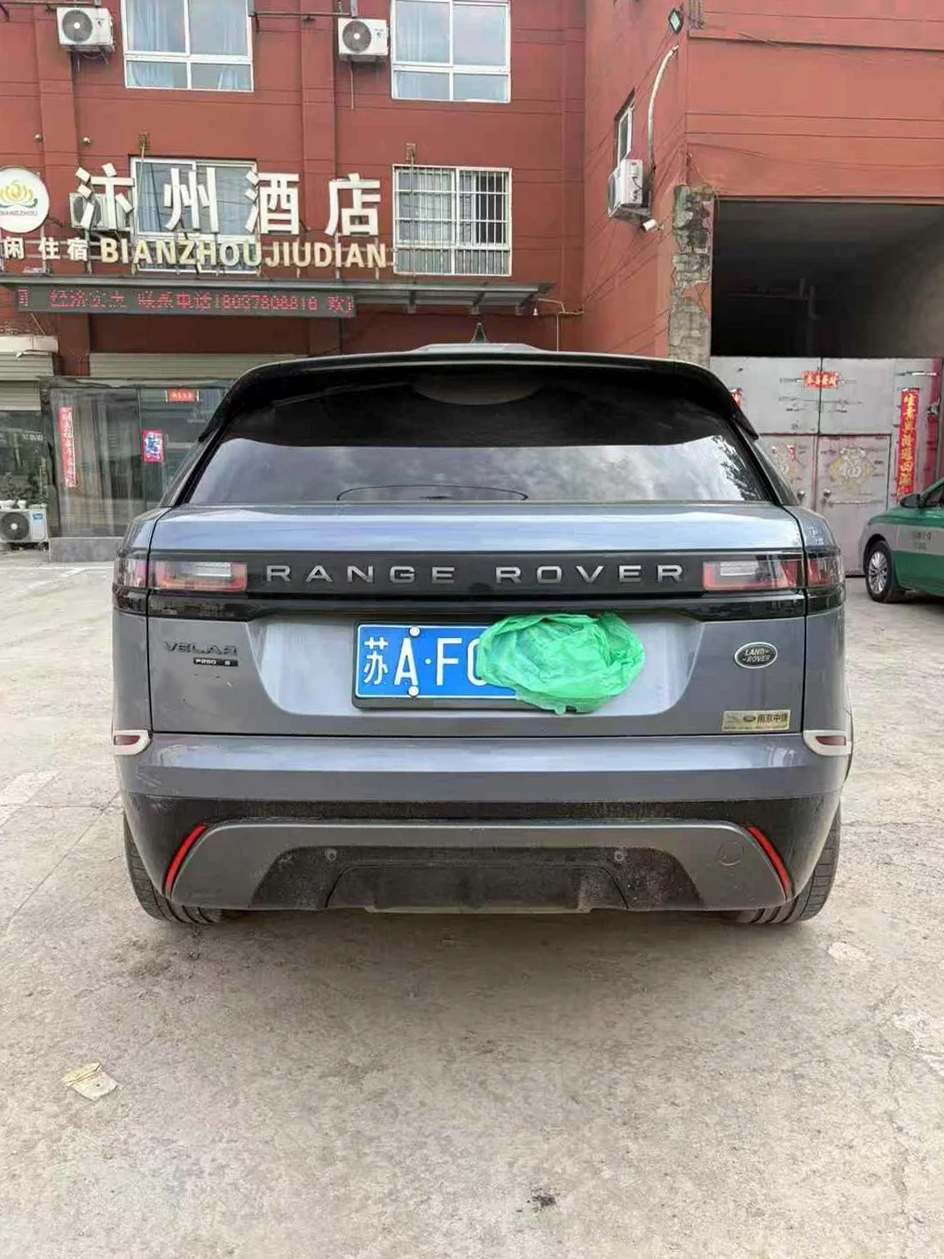 路虎揽胜星脉 后面外观一