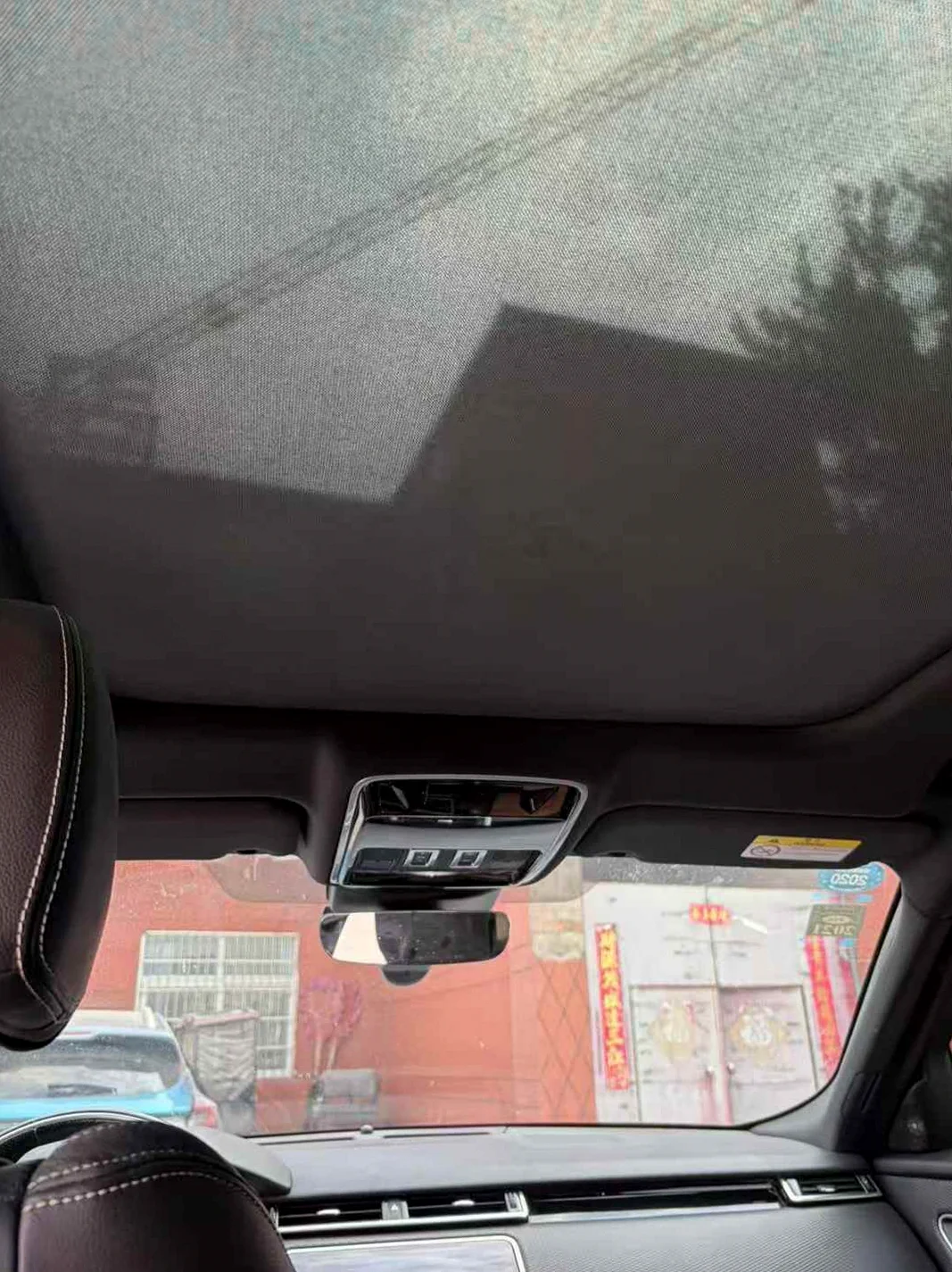 路虎揽胜星脉 内饰前排