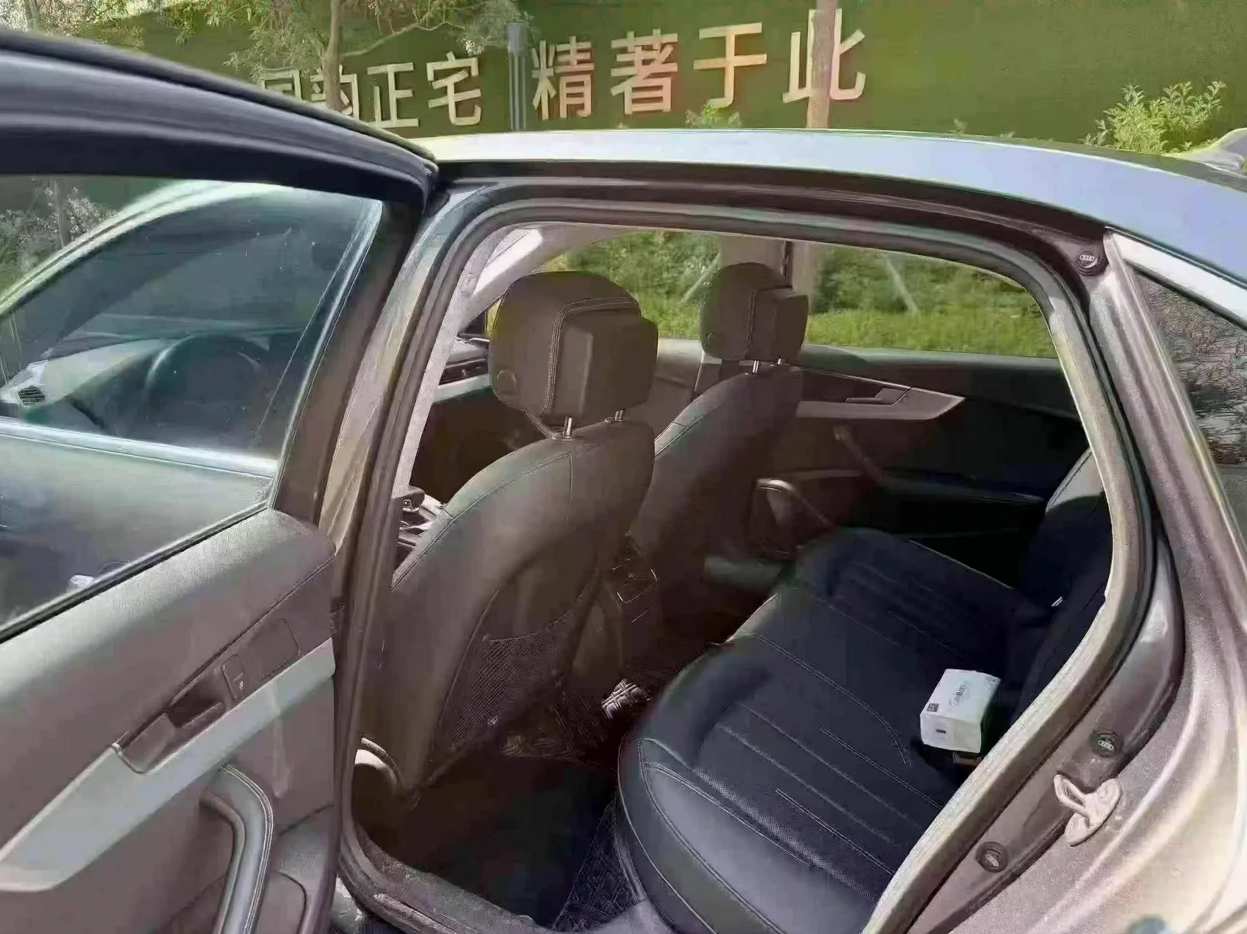 奥迪A4L 后面外观一