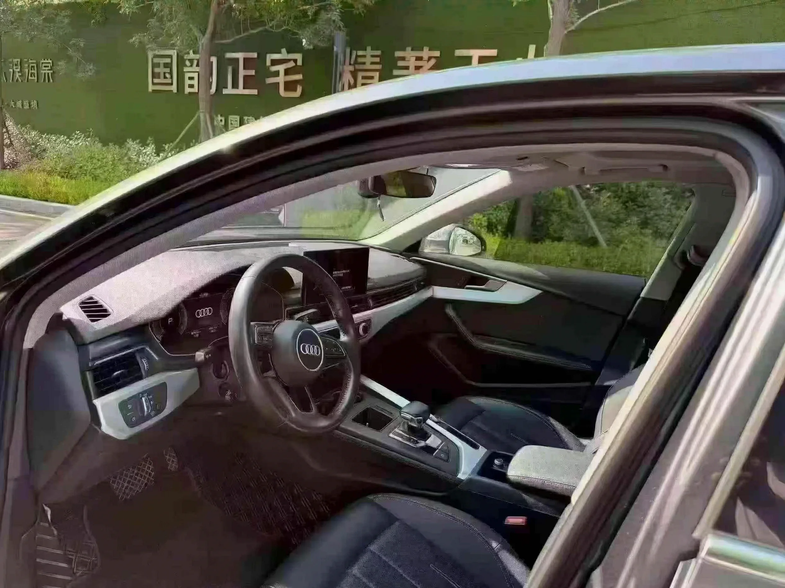 奥迪A4L 正面外观三