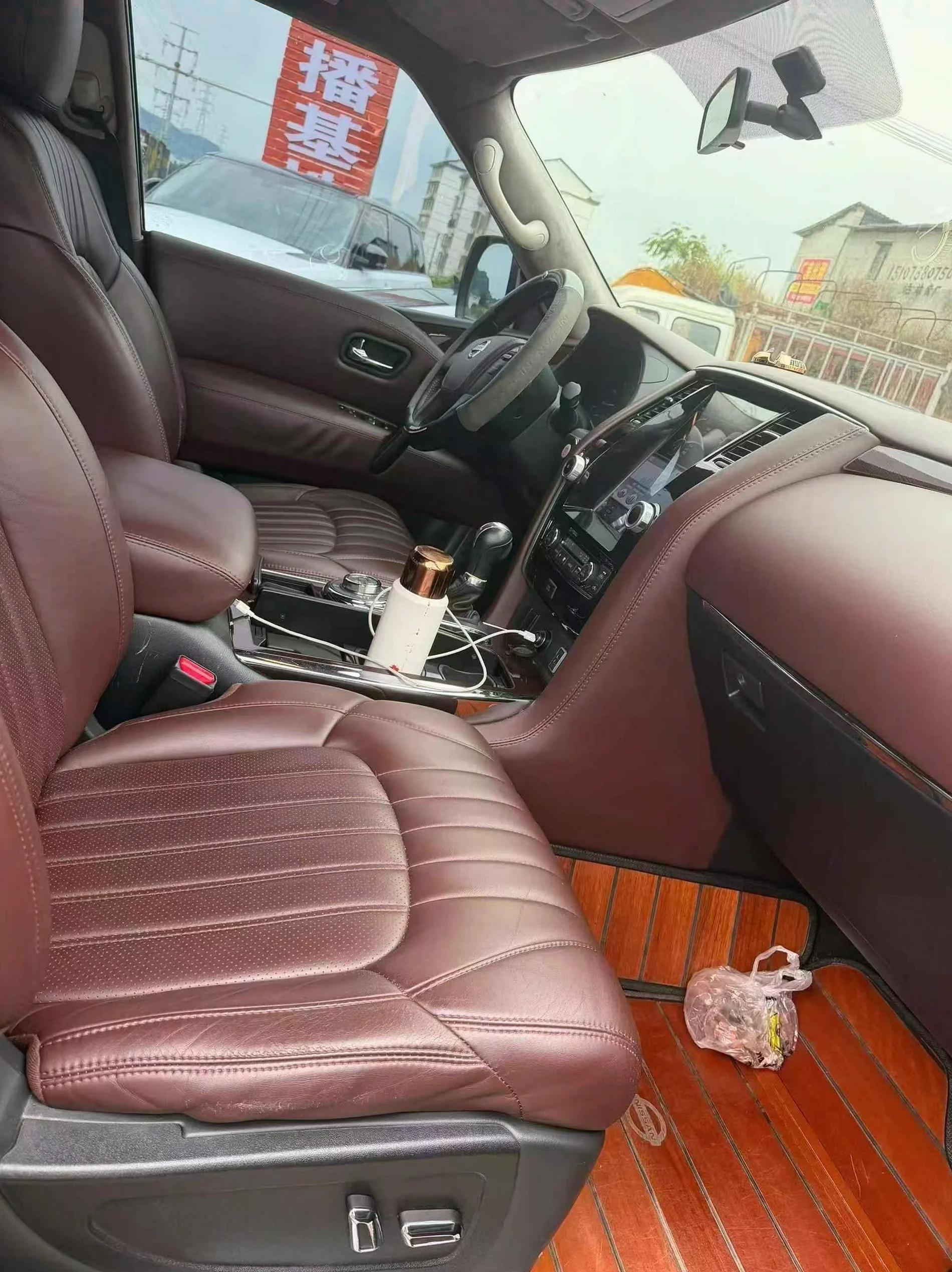 日产途乐 后面外观三