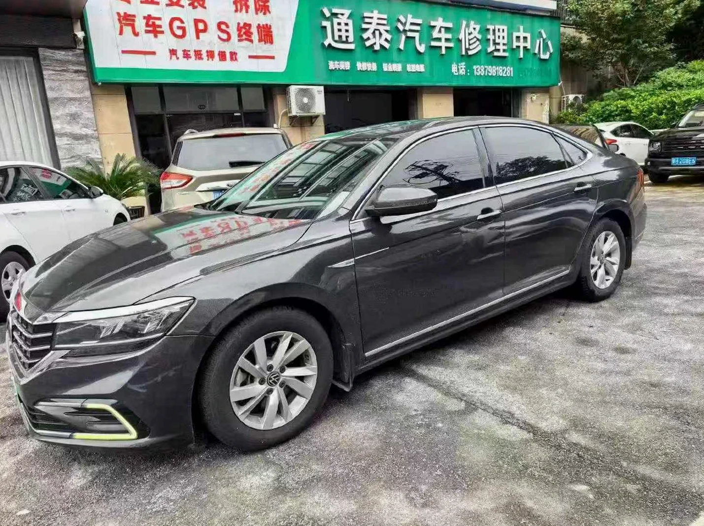 大众帕萨特 正面外观三