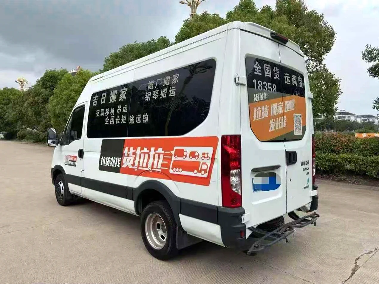 依维柯欧胜 后面外观二