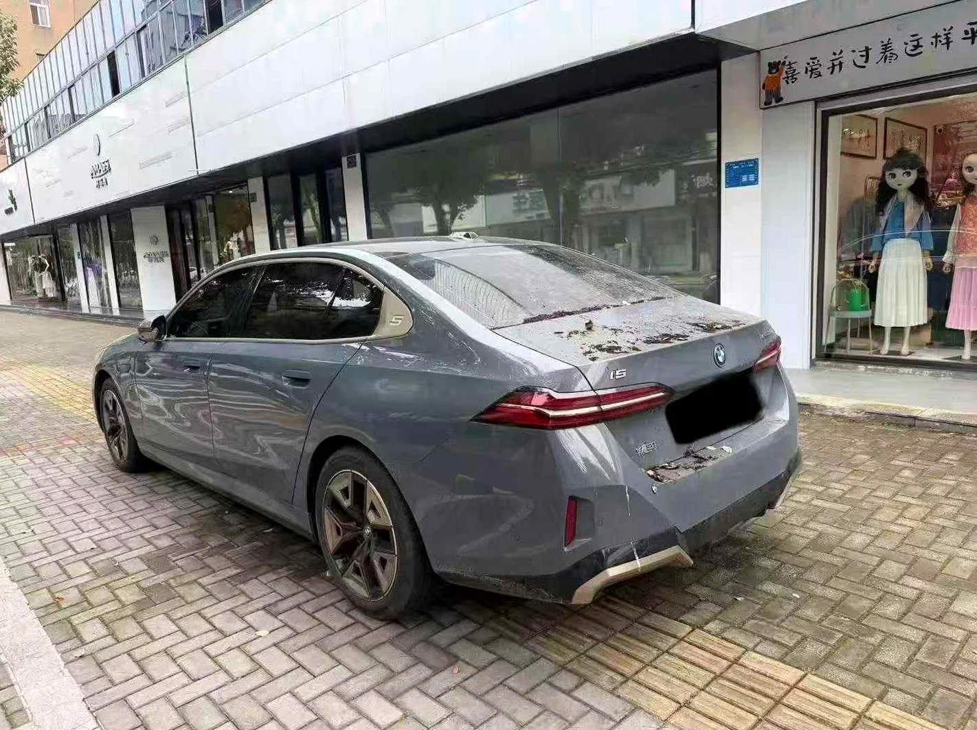 宝马5系 内饰后排