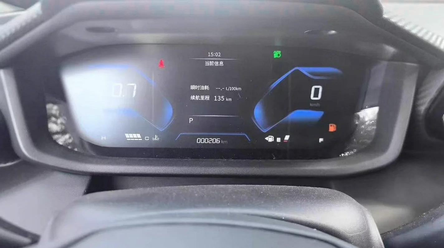 东风奕炫 正面外观三
