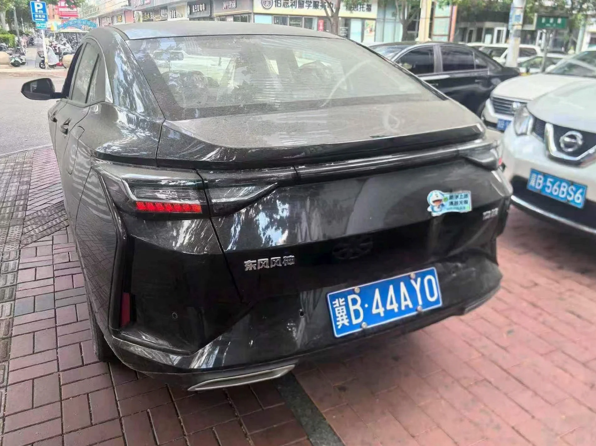 东风奕炫 后面外观二