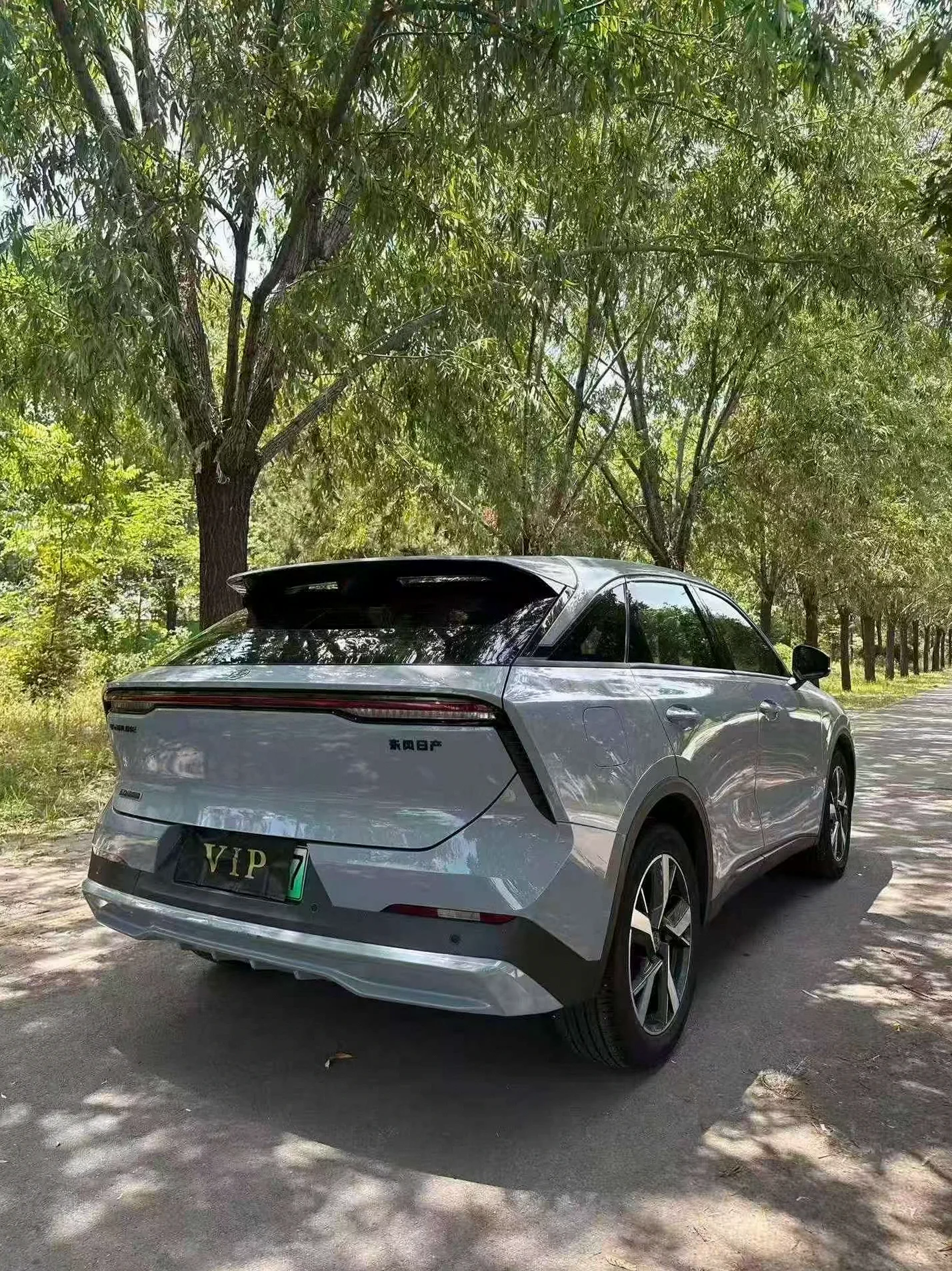启辰大V 后面外观二