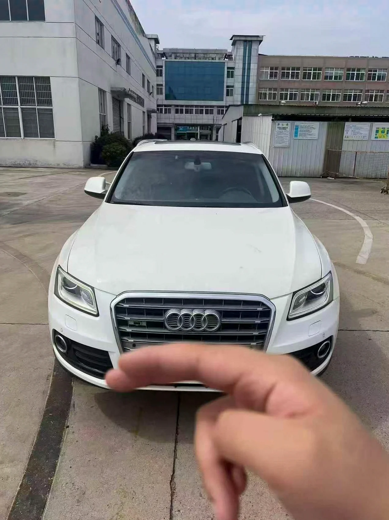 15年奥迪Q5技术型2.0T