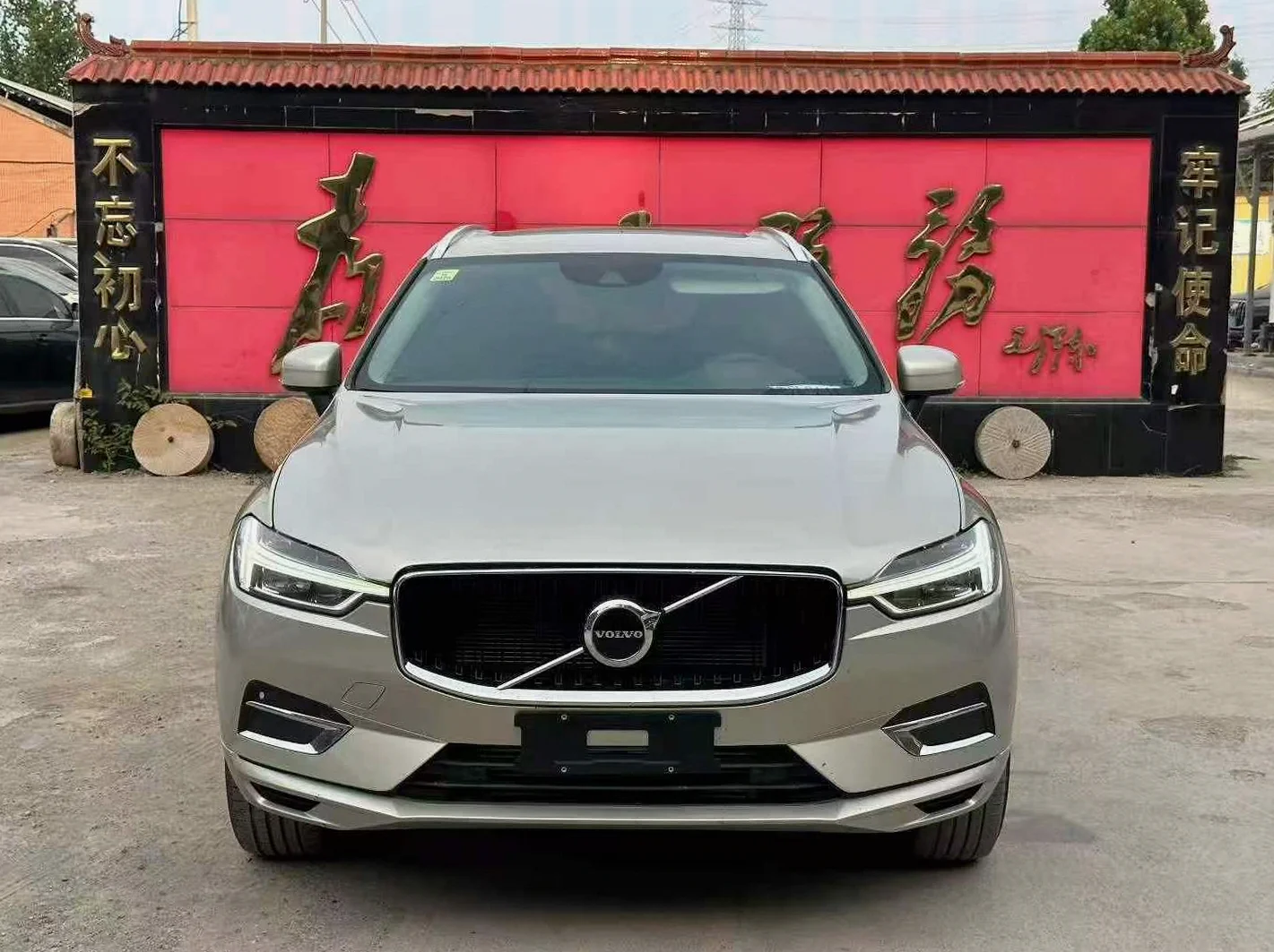 沃尔沃XC60 正面外观二