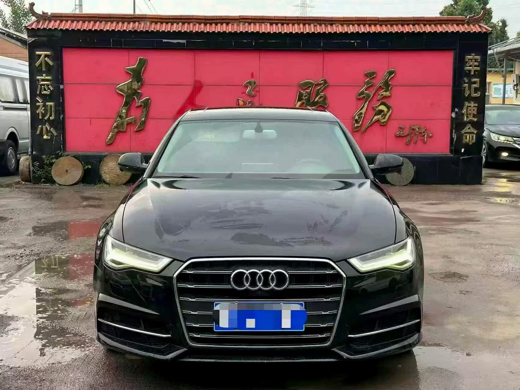 奥迪A6L 正面外观二
